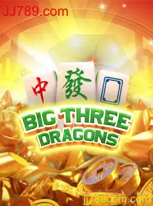 Descubra o Fascinante Mundo de BigThreeDragons com JJ789.com