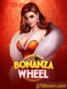 Descubra o Fascinante Mundo de BonanzaWheel: Regras e Dicas
