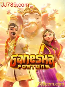 Explorando GaneshaFortune: A Emoção do Jogo e as Regras no JJ789.com