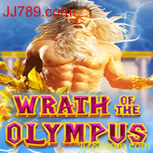 Desbravando o Mundo de WrathofOlympus: Aventuras Épicas e Desafios Divinos